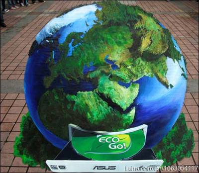 華碩光驅(qū)環(huán)保3D畫發(fā)布 ECO節(jié)能同行同力，引領(lǐng)環(huán)保科技新潮流