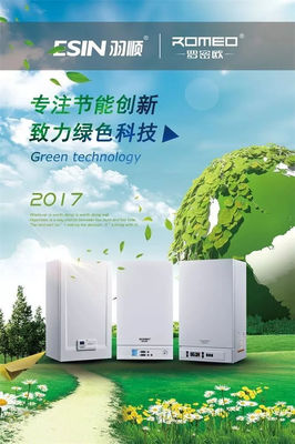 環(huán)保節(jié)能新選擇 燃?xì)獗趻鞝t的安裝刻不容緩