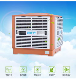 潤東方環(huán)?？照{(diào) 引領(lǐng)電子通風降溫設備的環(huán)保節(jié)能新科技