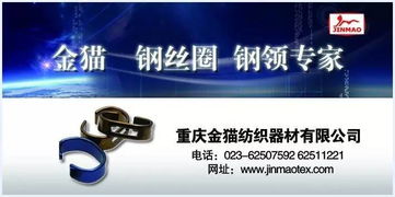 約吧！2017津膜科技全國印染行業(yè)節(jié)能環(huán)保年會，共探綠色發(fā)展新路徑