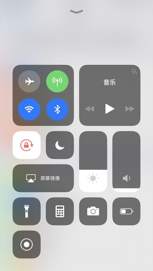 蘋果手機錄屏功能開啟及進階應(yīng)用指南