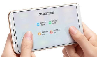 OPPO手機(jī) 多核多線程與高幀率模式，引領(lǐng)手機(jī)應(yīng)用開發(fā)與銷售新潮流