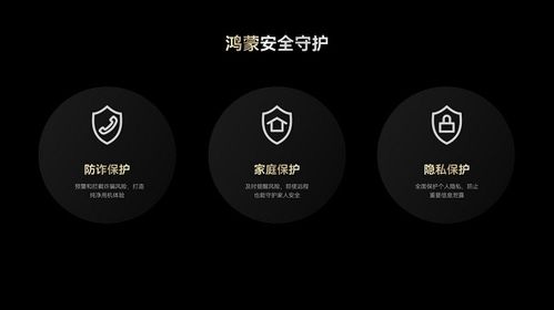超長續(xù)航與安全保障 華為暢享70 Pro 5G 18天待機(jī)實(shí)測與手機(jī)應(yīng)用開發(fā)銷售洞察
